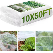 10 X 50 Ft. Ultra Fine Garden Mesh Netting for Plant Protection and Barrier