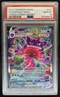 2021 Pokemon SWSH Fusion Strike Gengar VMAX #271/264 PSA 10 GEM MINT