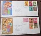 Singapore 1968 FDC set of two Dances and Masks" definitive stamp issue