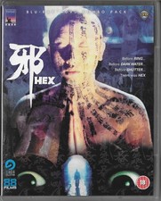 Hex Blu DVD 88 Films Shaw Brothers Cult Region B for sale online