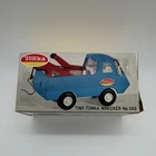 Tonka Tiny Tonka Wrecker No. 555 Tow Truck Diecast Blue/Red w/ Box