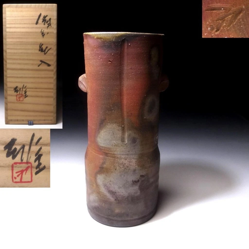 bizen ware products for sale | eBay
