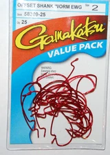 gamakatsu size 2 offset extra wide gap ewg worm red hooks 58309-25 value pack