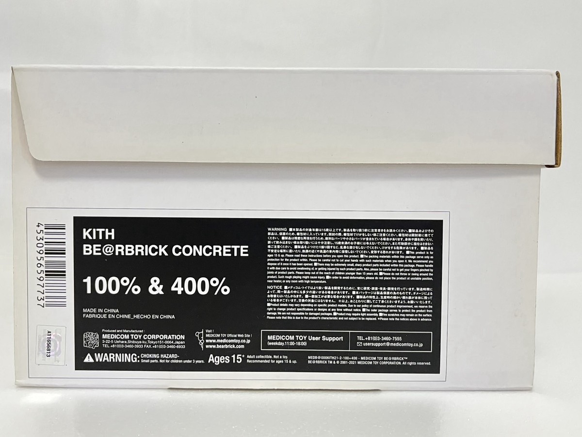 BE@RBRICK KITH Concrete 400% Only (w⁄o100%) Opened | eBay