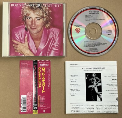 Rod Stewart Greatest Hits Rare Complete Japanese CD + OBI & Lyrics 1991 Sailing