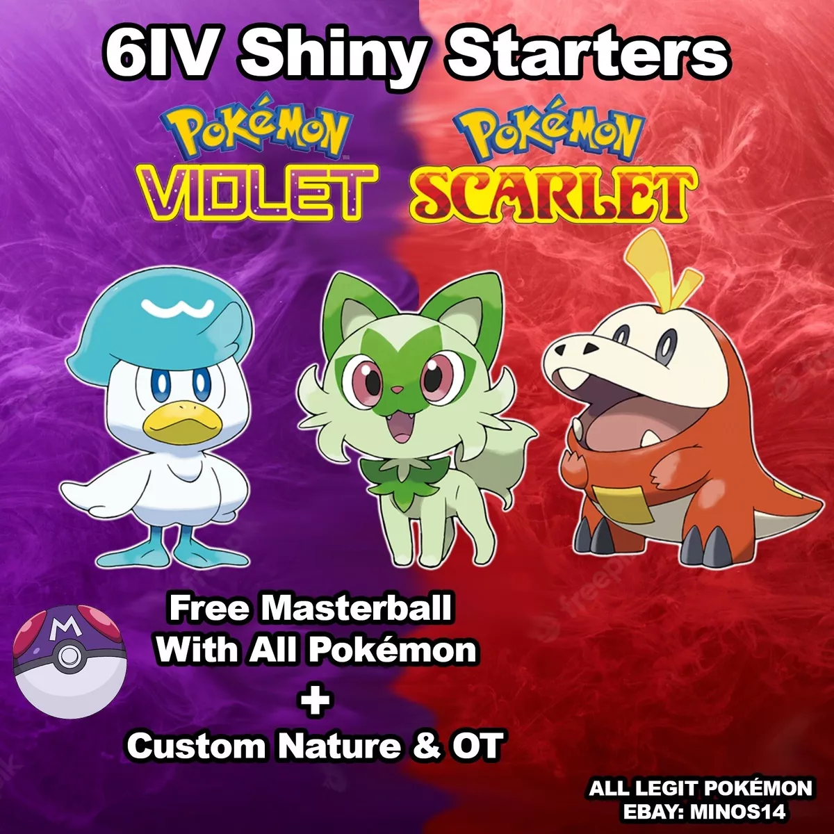 Pokémon Sword and Shield starters – I choose you!