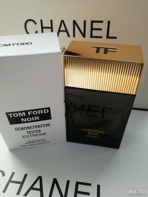 tom ford extreme tester