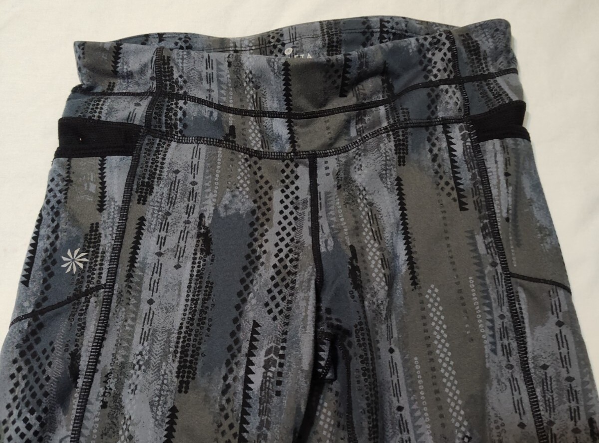 Athleta Cropped Gray Patterned Leggings Size S - image 2