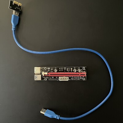 GPU Riser | PCIe Riser Karte 