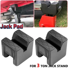 2 pcs 3 Ton Car Rubber Cross Slotted Jack Pad Adapter Guard Floor For Pinch Weld