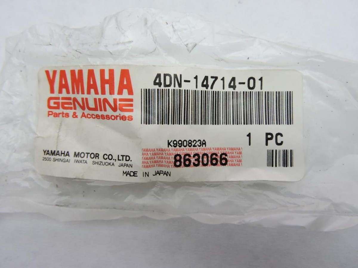yama出品 4AW-14714-01 ガスケット マフラー 4AW-14714-01 1個 YAMAHA