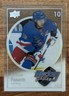 2023 24 Upper Deck Artemi Panarin Clear Cut Hockey Heroes #HH-40 NY Rangers!
