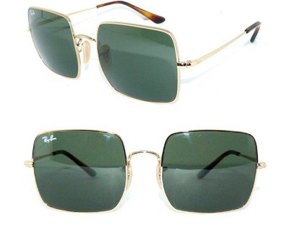 Ray Ban SONNENBRILLE GOLD GRÜN Square RB 1971 9147/31 DAMEN BRILLE HERREN 1972