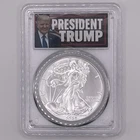 2025 1 oz American Silver Eagle Coin PCGS MS70 (Trump JM Bullion Label)