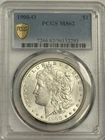 1900-O Morgan Dollar PCGS MS62 Bright White *Strong Details & Luster
