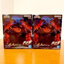 Gamera 1995 Chinjyuu Figure Set of 2 Banpresto Kaiju Prize