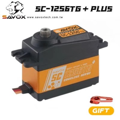 SAVOX 1256 TG PLUS 0.15S 20KG digital servo High Torque Titanium Gear Digital