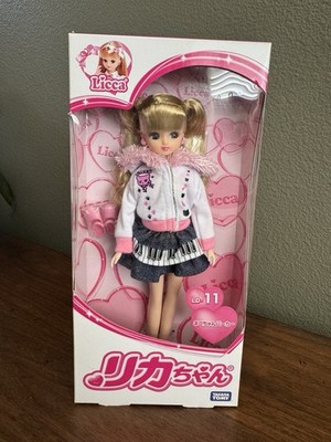 Poupée Takara Tomy Licca-Chan – Édition Limitée Tajimi High School (occasion, Inutilisée)