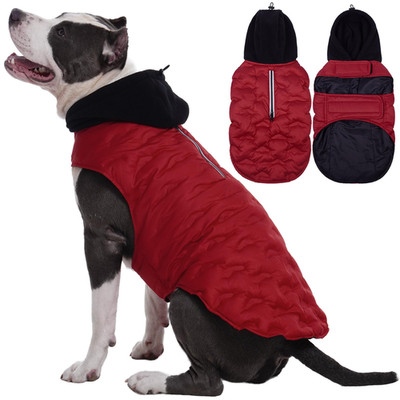 Nanaki Easy On Adjustable Pet Winter Coat Vest-Cold Weather Xl Dog Coats Hood