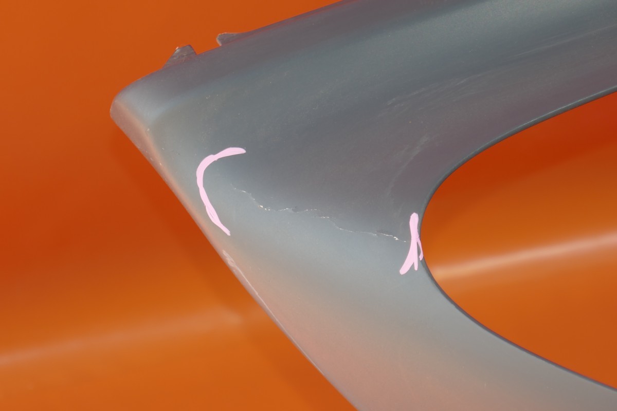 Aston Martin DB9 LM 2006-2011 Left Fender P/N 4G4316005AA