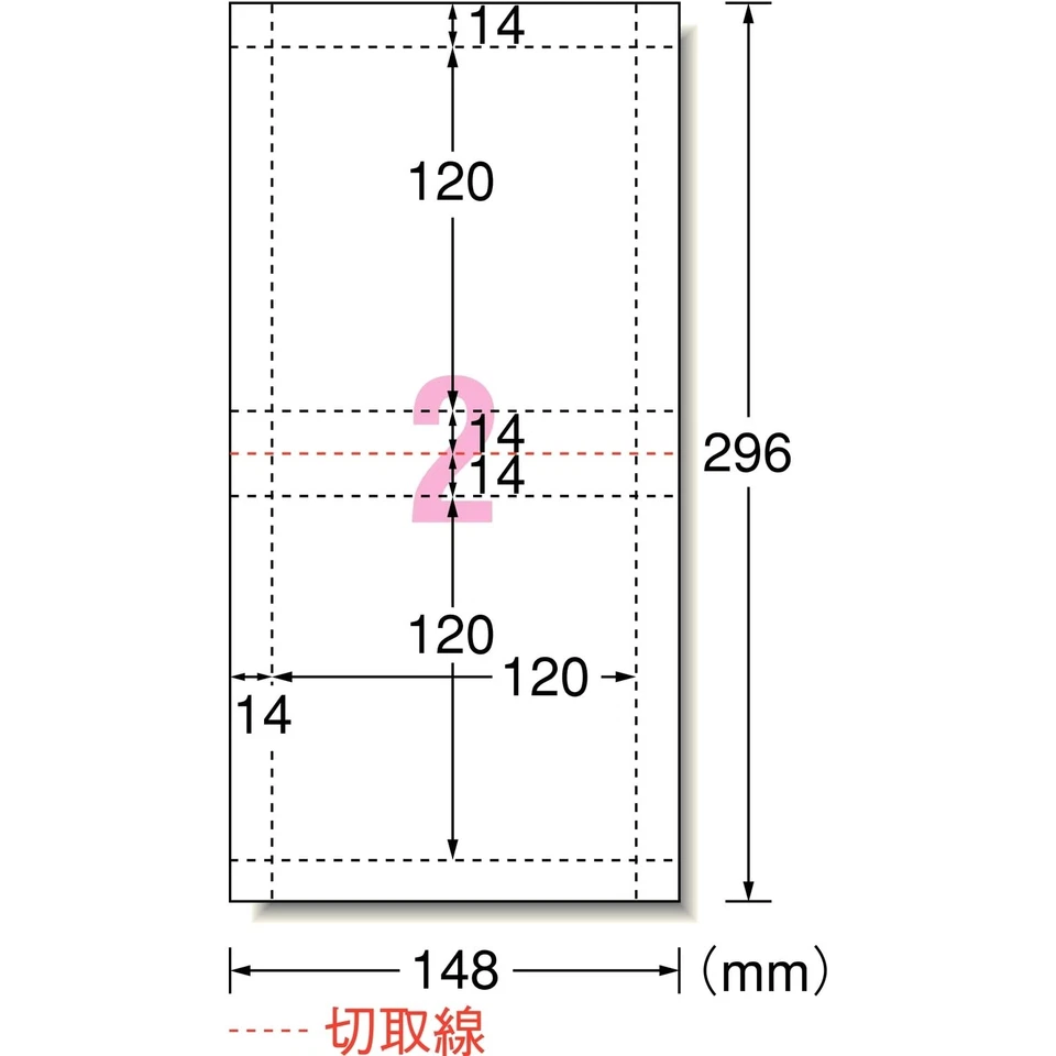A-one CD/DVD Index Cards, Single-Sided Glossy Paper, 2-Sided, 10 Sheets, 51158 W - Image 2 of 4