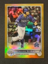 Tatsuhiro Shibata 2022 Topps Chrome NPB Gold Refractor /50 Baystars