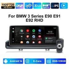 Per BMW Serie 3 E90 E91 E92 E93 RHD iDrive Android 14 Schermo CarPlay 128GB GPS