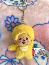 Monchhichi Colorful Plush Keychain 4"  Yellow Boy  New/Open Box by Sekiguchi