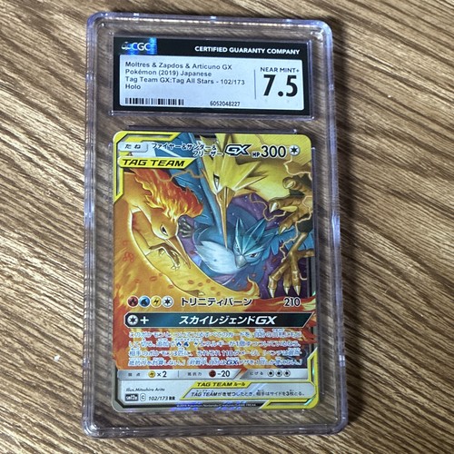 CGC 7.5 Moltres & Zapdos & Articuno GX 102/173 SM12a Tag All Stars JP Holo