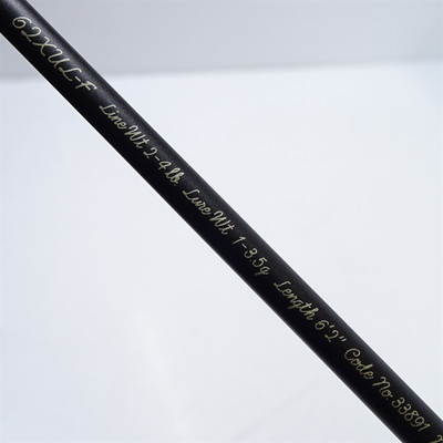 Shimano 11Cardiff Area Special 62XUL-F Cond/B+ | eBay