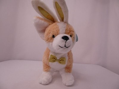 NWT FAO Schwarz Corgi w/ Bunny Ears Ware and Share Gold Bow - 11'' Stuffed Animal