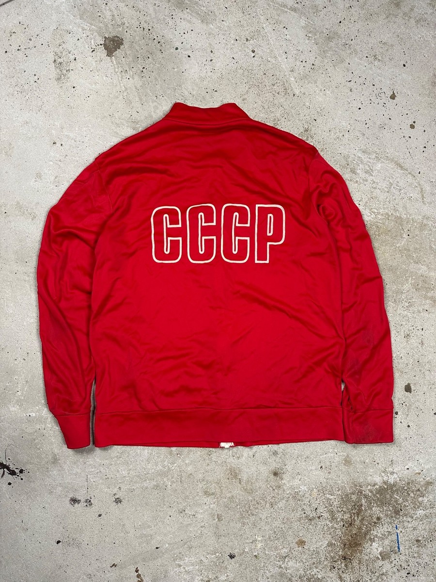 Vintage 60/70s Arena CCCP Red Track Jacket Olympics Russian | eBay