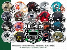 2026 Gold Rush Autographed Full-size Football Helmet Series 1 4-box Case