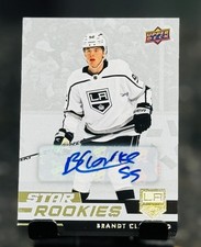 2022-23 Upper Deck NHL Star Rookies Box Set Hockey Cards Checklist and Odds 35