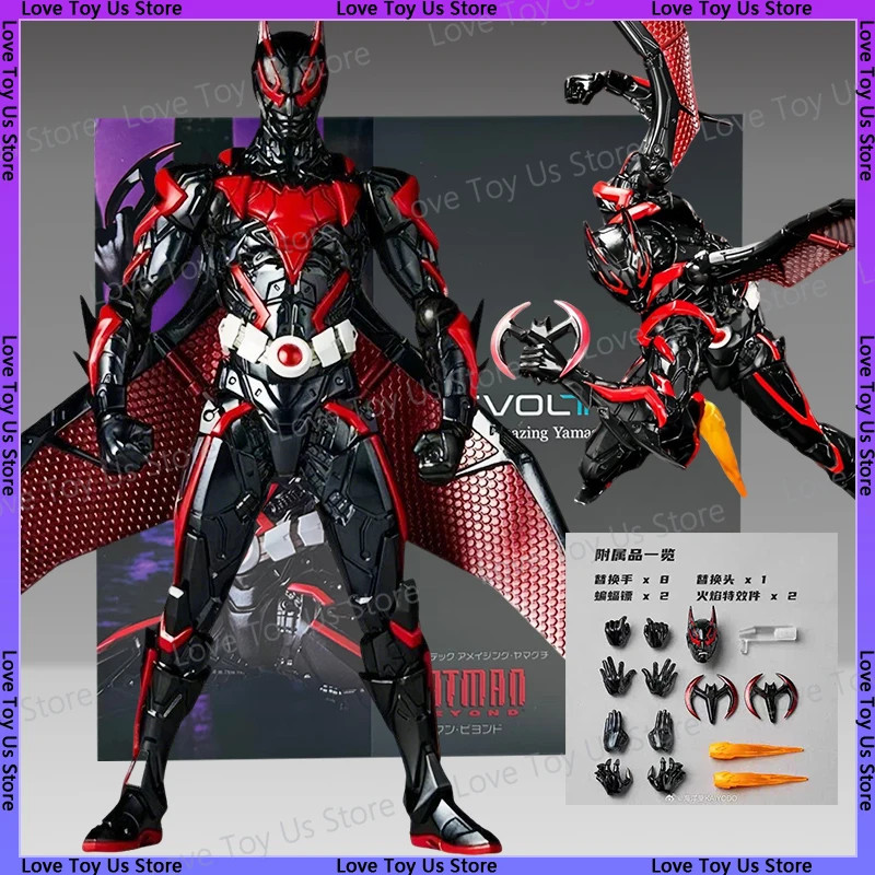 Kaiyodo Revoltech Amazing Yamaguchi Batman Beyond 1/12 Scale