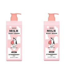XOCOC TWIN PACK! K-Beauty Strawberry Milk Body Wash -JUMBO SIZE: 33.8 Oz EA -NEW 0.95 per gallon