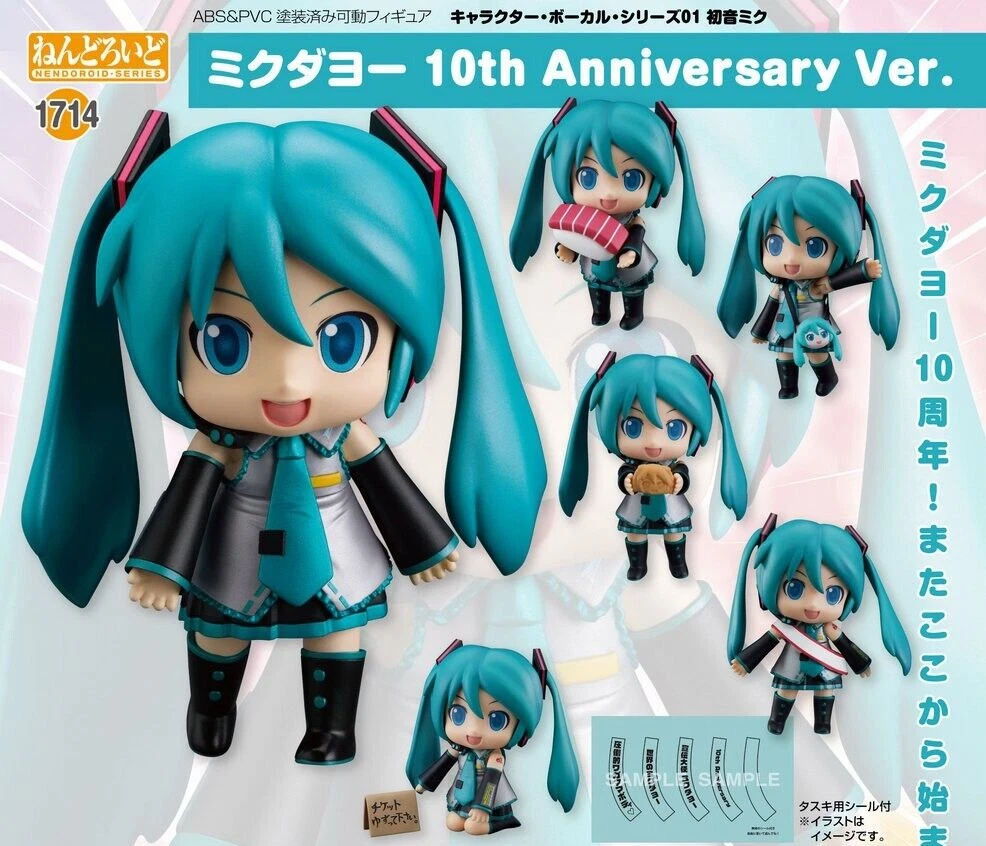 Hatsune Miku Nendoroid Mikudayo 10th Anniversary Ver Action Figure