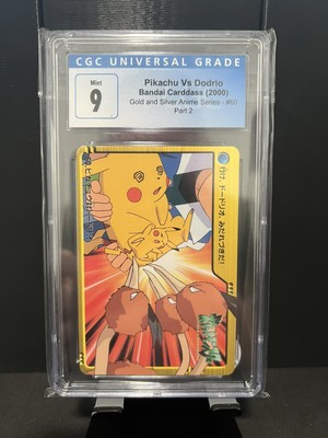 2000 Bandai s Carddass Pikachu Vs Dodrio #60 Part 2 CGC 9 Pop 7