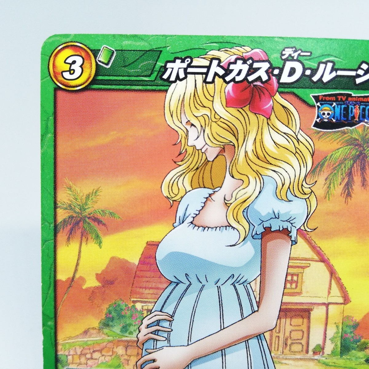 15 Portgas D Rouge Miracle Battle Carddas JUMP Anime Magazine