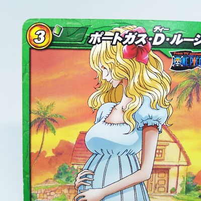 15 Portgas D Rouge Miracle Battle Carddas JUMP Anime Magazine