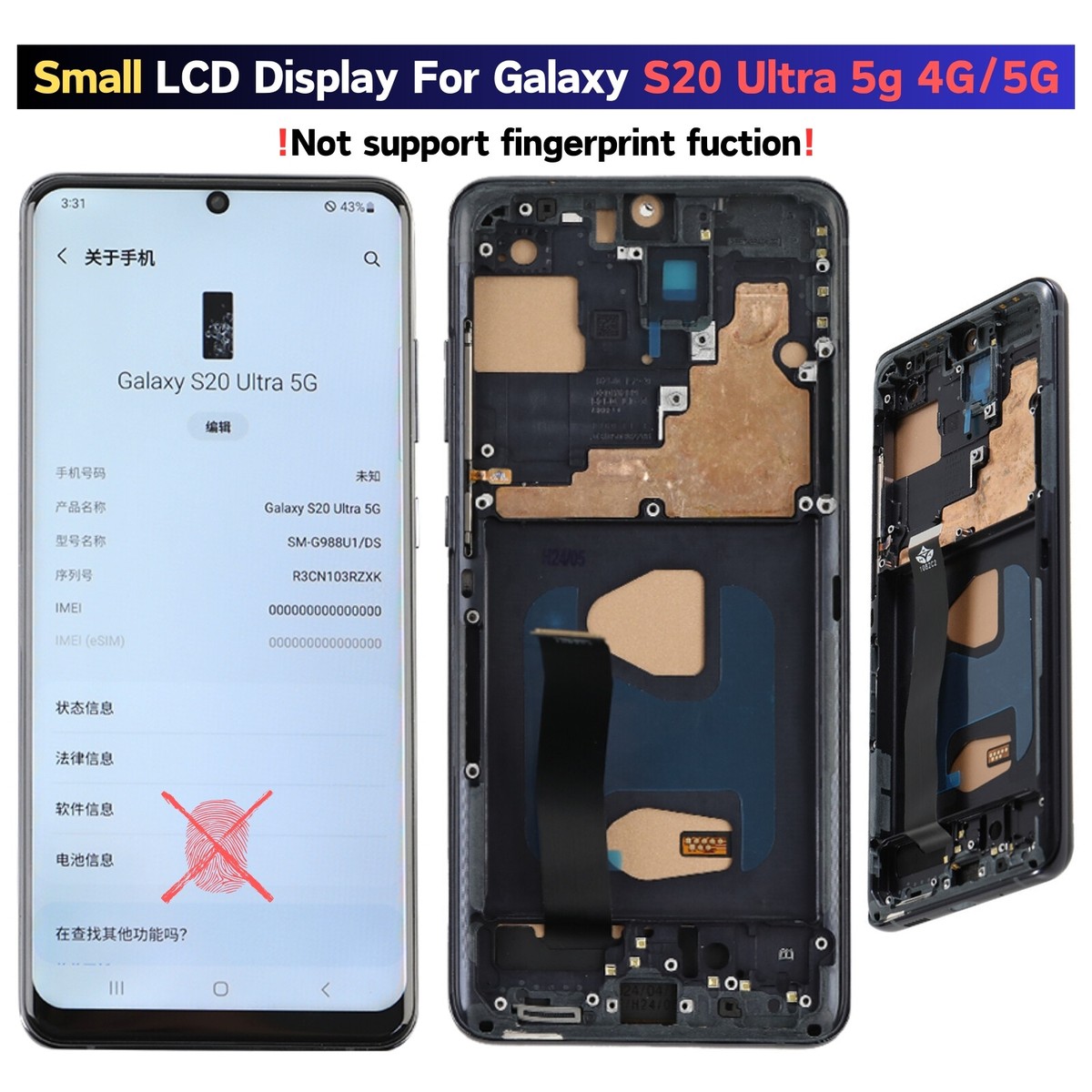Lcd Touchscreen Lcd S20 Ultra Screen For Samsung Galaxy S20 Ultra