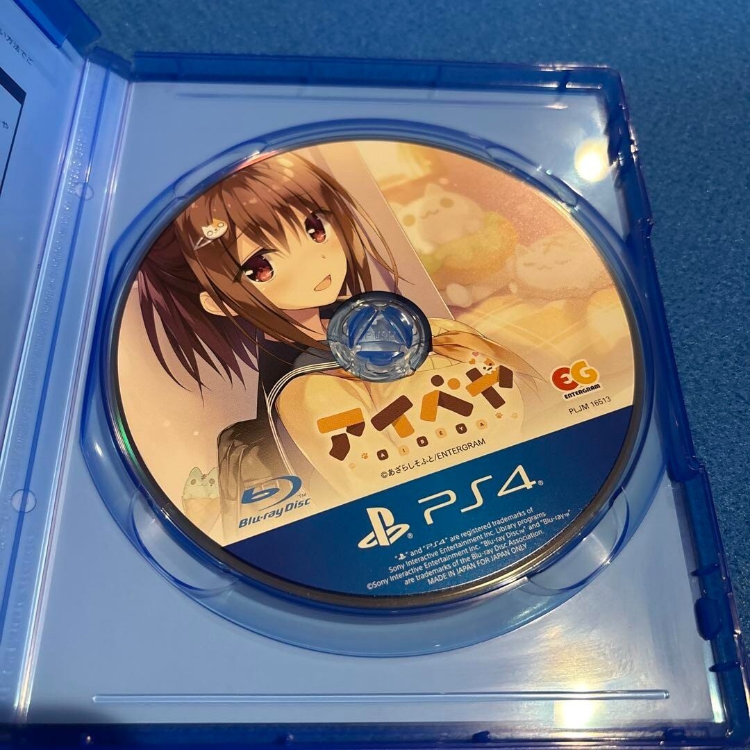 PS4 アイベヤ s-l400.jpg