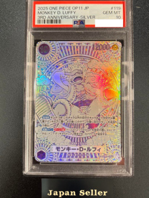 一つ屋根の下 美琴 & 黒子 SR PSA10 s-l400.jpg