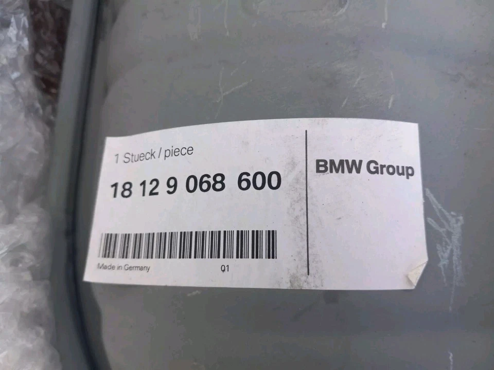 正品宝马 E32 740iL 轿车中心消声器 18129068600 — 第 2/2 张图片