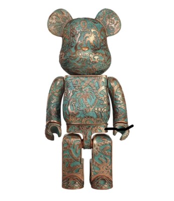 Steven Harrington 400% Limited Edition Copper Green Patina