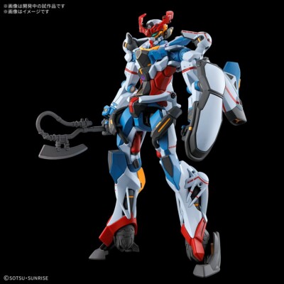 GUNDAM UNIVERS 3種セット[BANDAI SPIRITS] s-l400.jpg