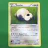 Pokemon Snorlax Card 58/83 Rare Generations NM
