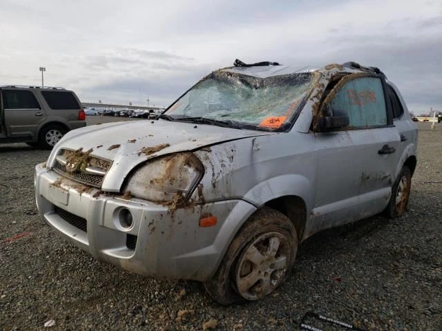 2005 2006 2007 2008 2009 HYUNDAI TUCSON HATCH TRUNK LID STRUTS SHOCKS PAIR - Image 4 of 4