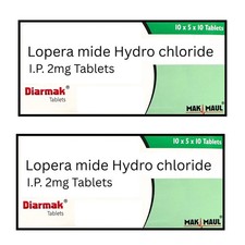 1000 Tablets Diarmak 2g Used in Treat ment of Diarrheea Free Fast Shipping