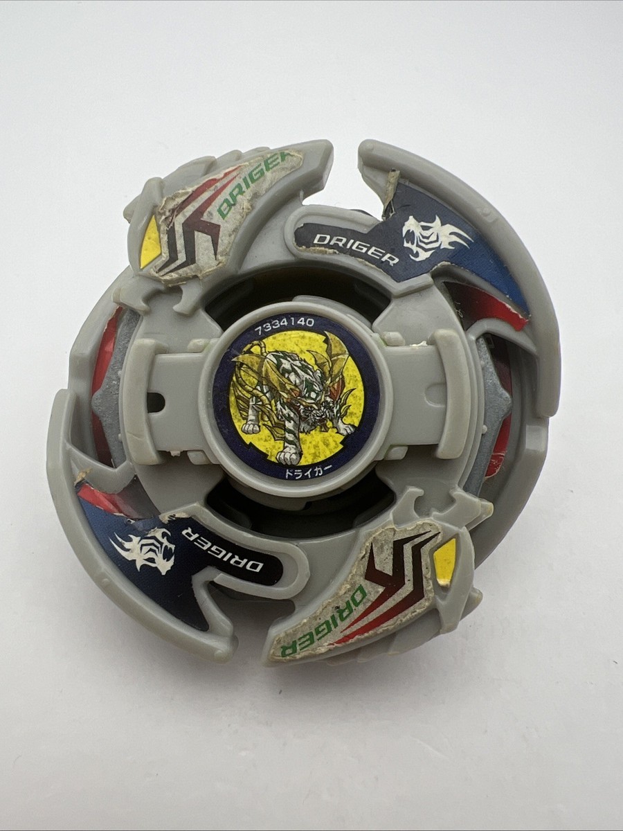 Driger V2 Beyblade Takara Tomy V Force | eBay